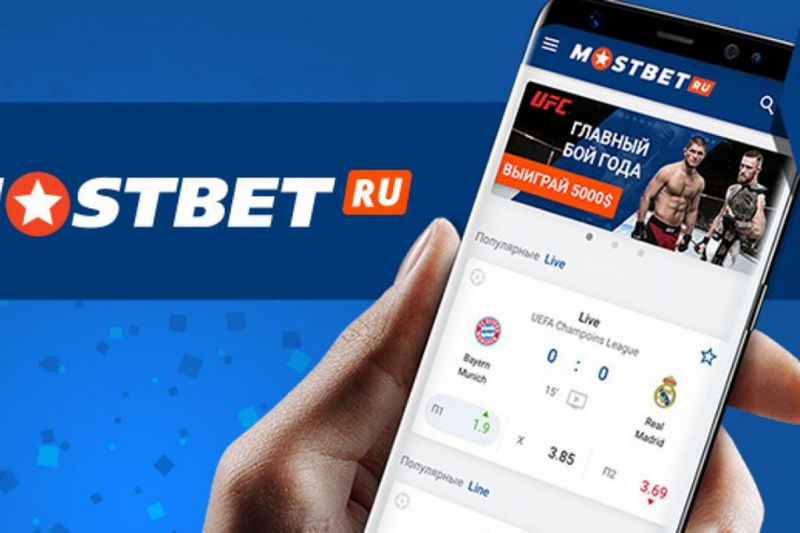 Mostbet APK and APP